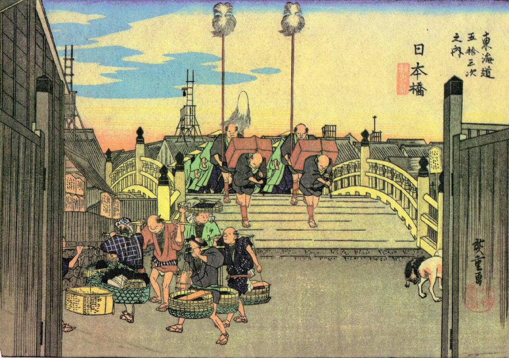 日本江戶時代內濟研究——兼與中國清代調解比較 - 資訊咖