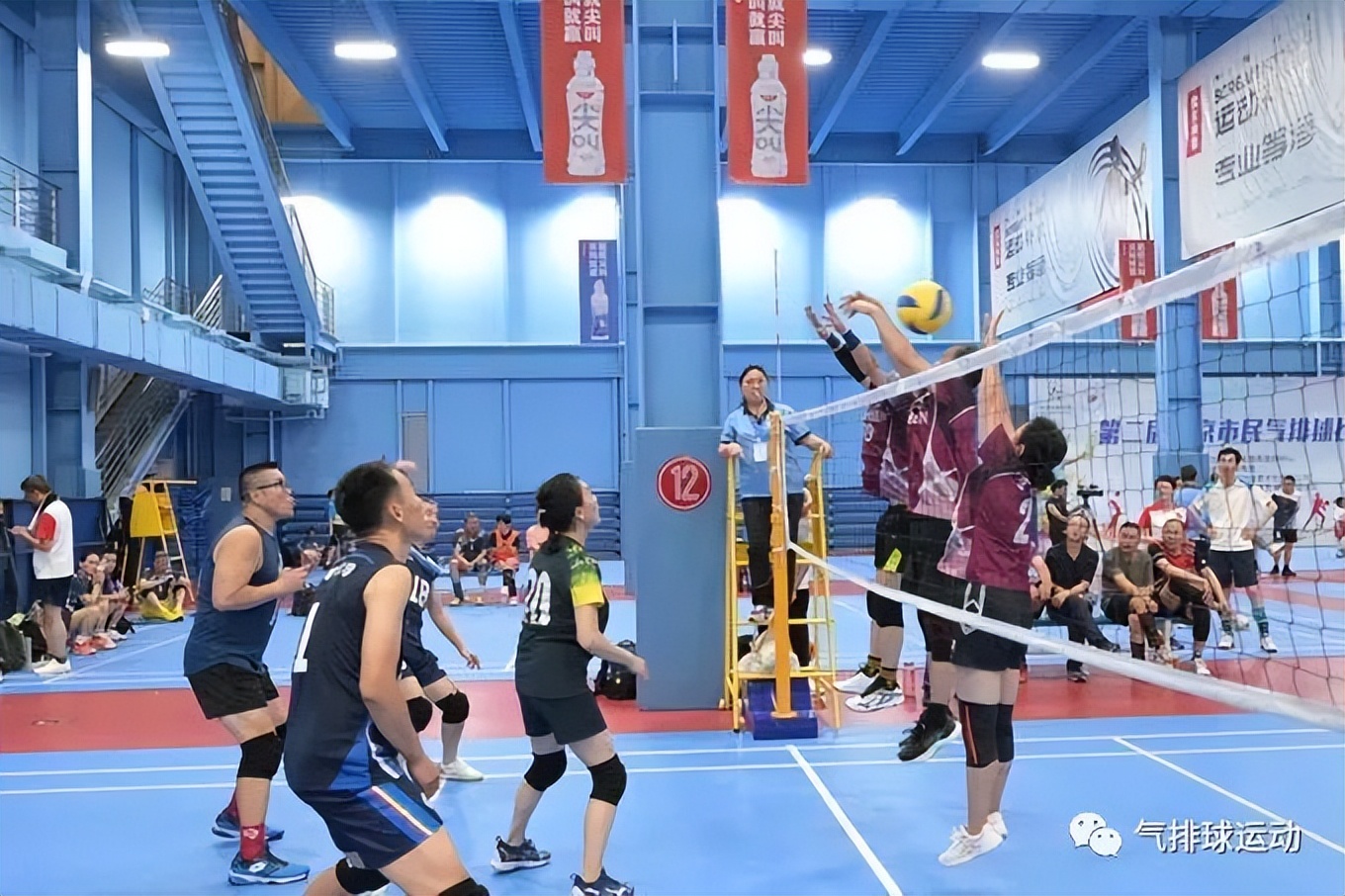 Air volleyball can help you avoid 99 of sports injuries iNEWS