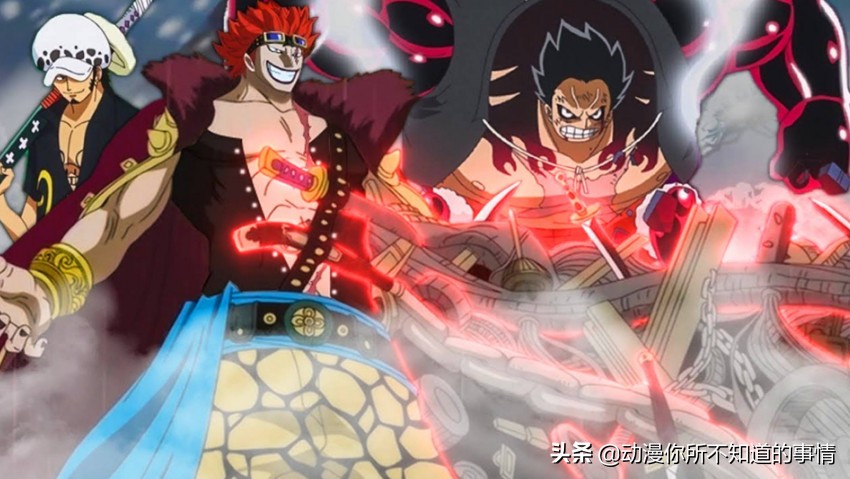 One Piece 1040: The fruit in the mouth of Wu Laoxing appeared, Luo ...