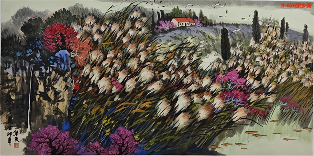 Chen Huamin - Great Exhibition of Chinese Artists Closed to Mountains ...