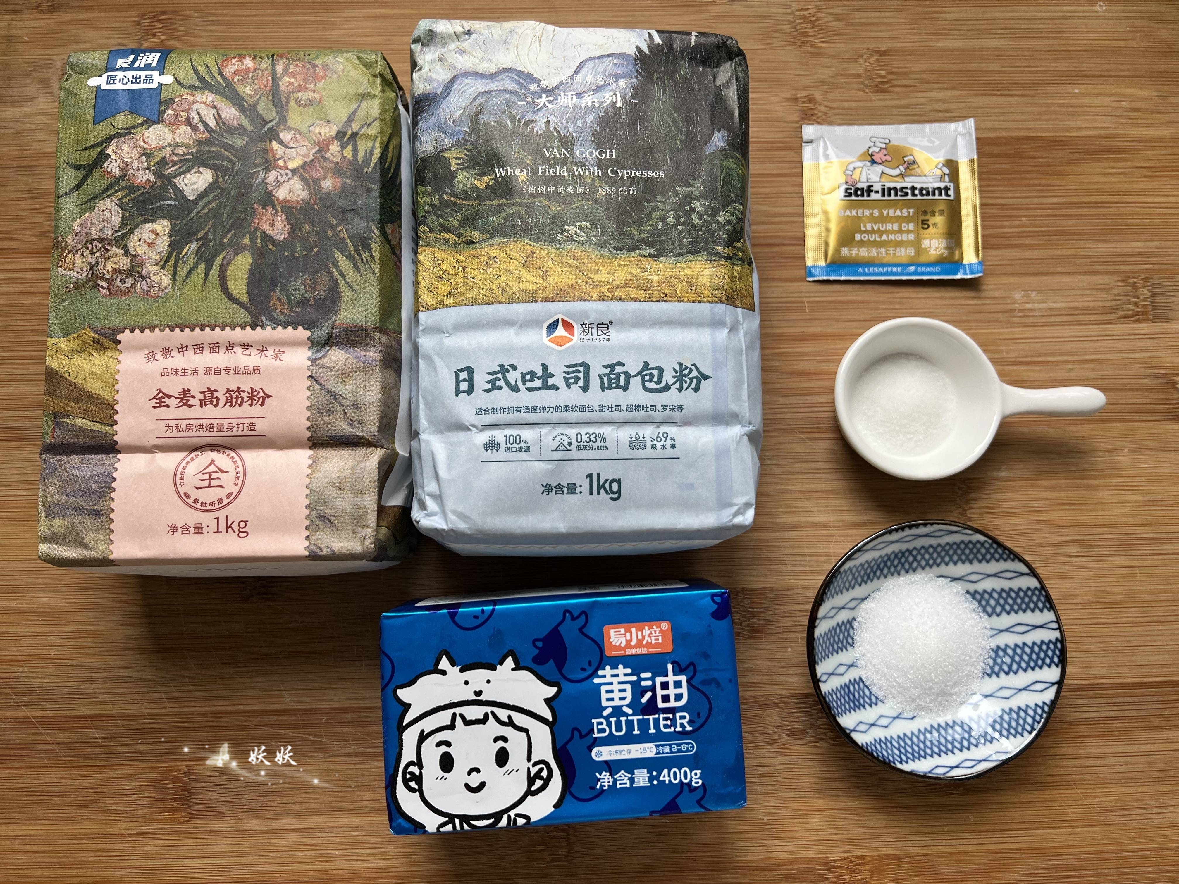 Stop eating fake whole wheat bread on the market, teach you how to make