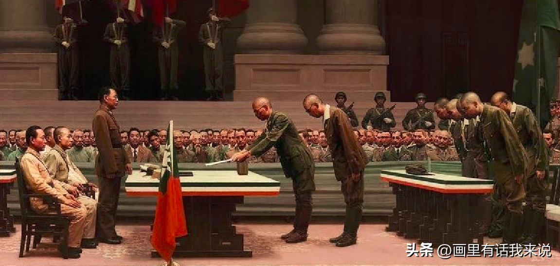 Remembering History Japan's Unconditional Surrender on August 15, 1945