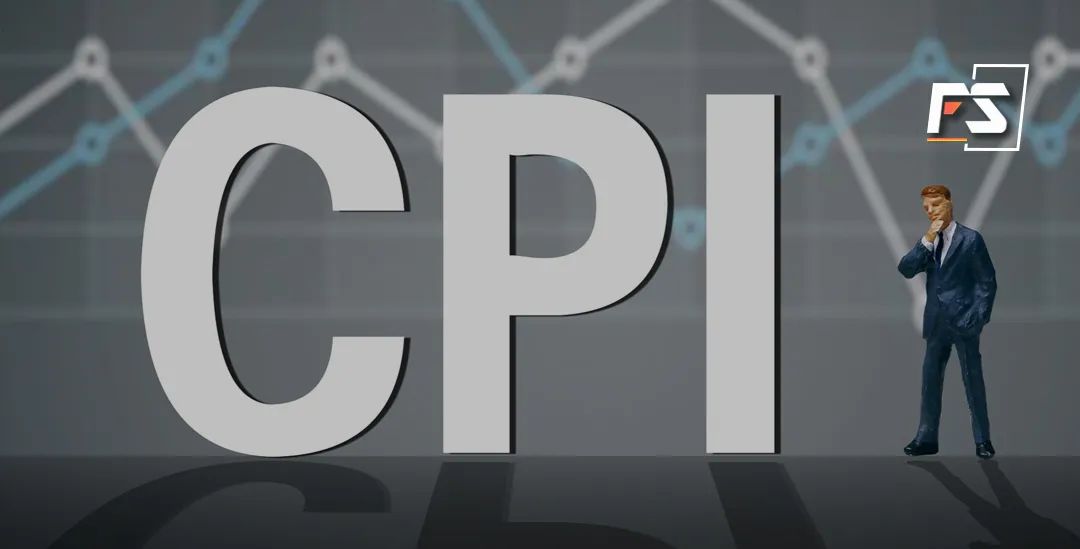 CPI lower than expected - iNEWS