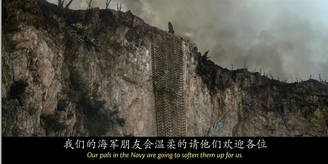 Bloody Hacksaw Ridge: What happened to the rope net that was complained ...