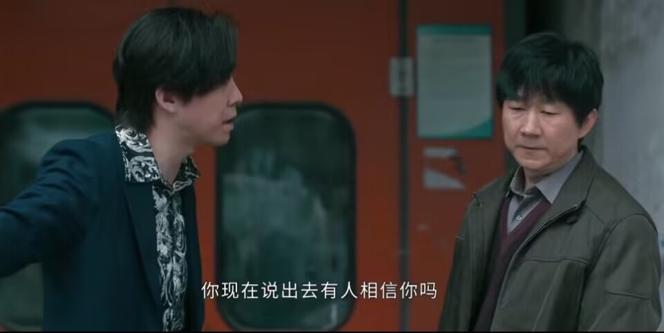 "Who is he" "88 cases" murderer has been determined, Zhao Shijie is ...