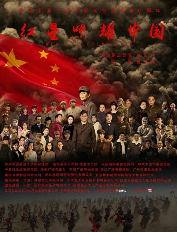 How many relatives of Xu Haidong died? - iMedia