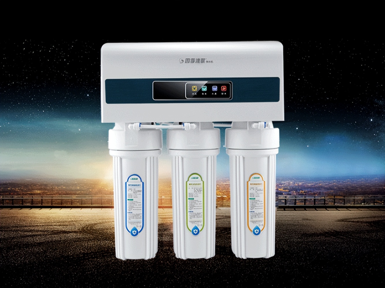Which brand of kitchen water purifier is good, water purifier science