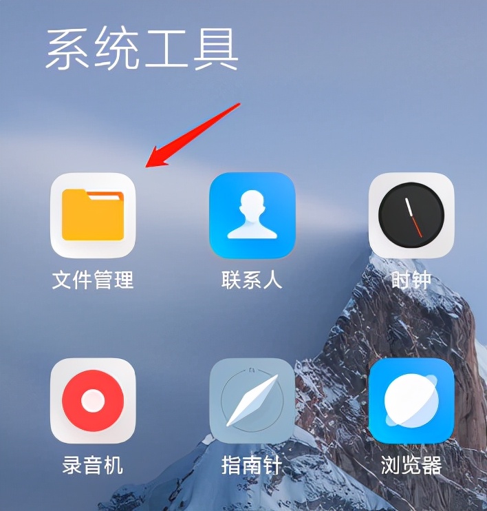 How to export QQ and WeChat voices to MP3 in batches on the computer