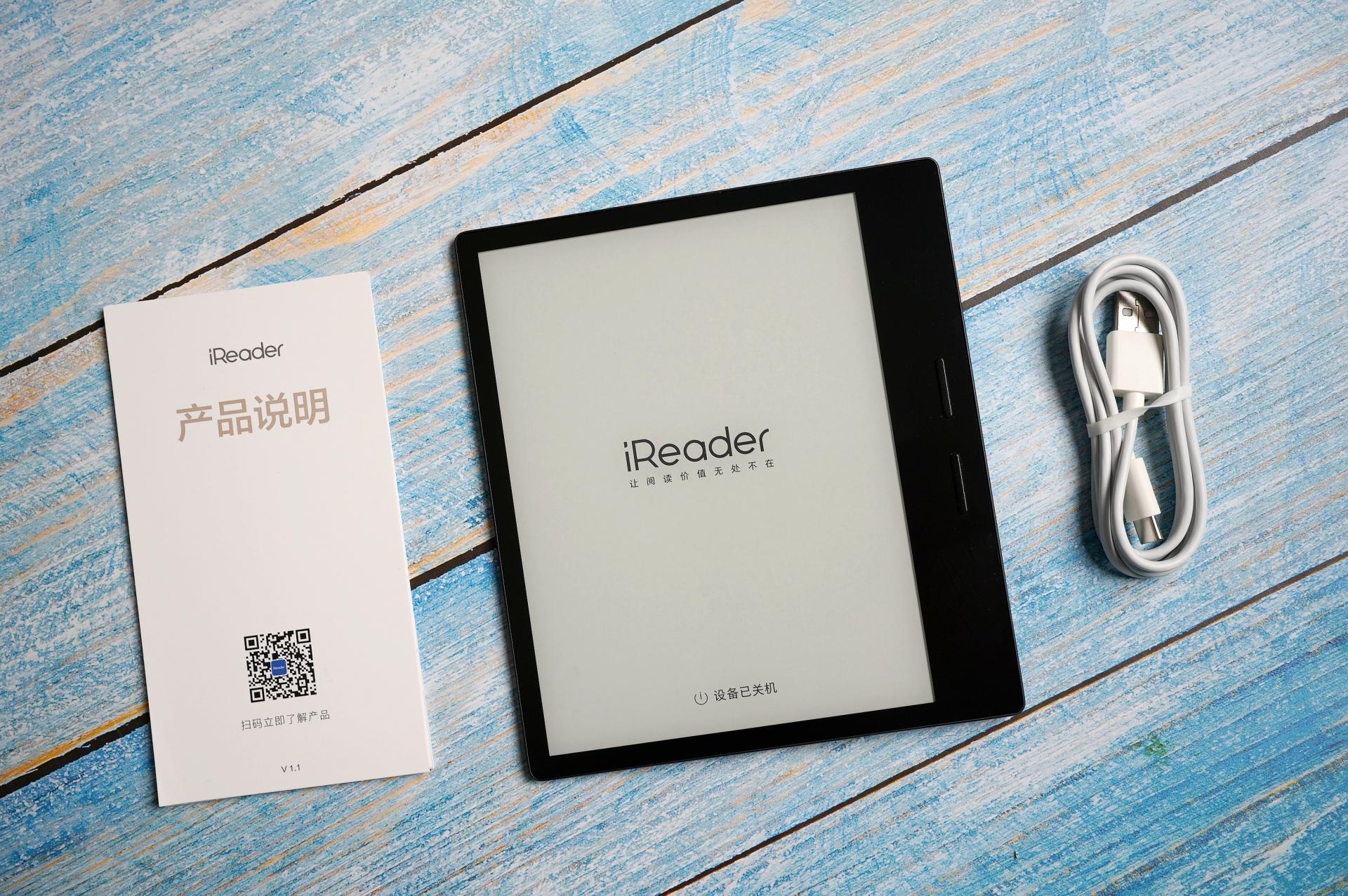 It is easier to read on the go, and the first experience of reading ...