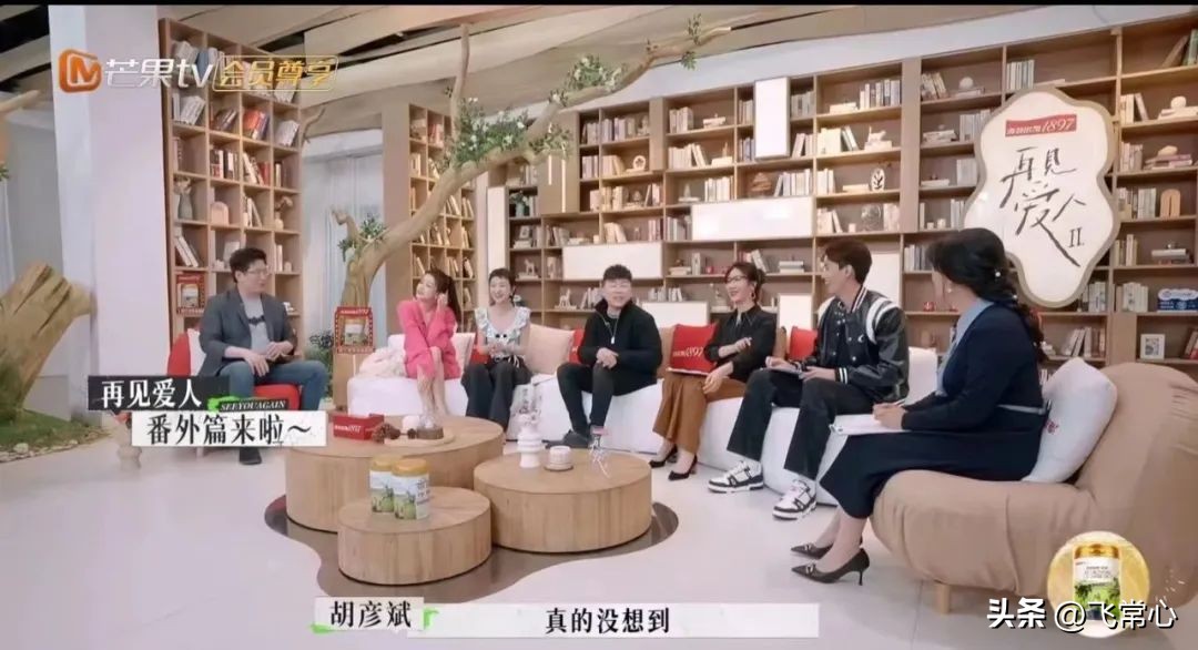 Su Shiding Even when I am 50 or 60 years old, I still believe in love