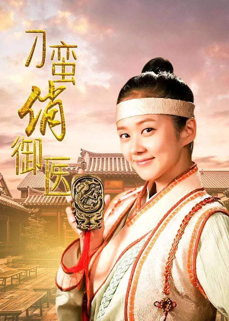 Crush is not just a matter of one person iNEWS