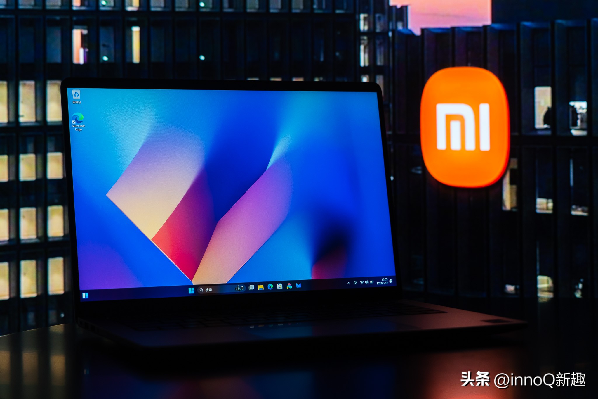 2023 Redmi Book 14 launch experience: 14-core ultra-thin and light ...