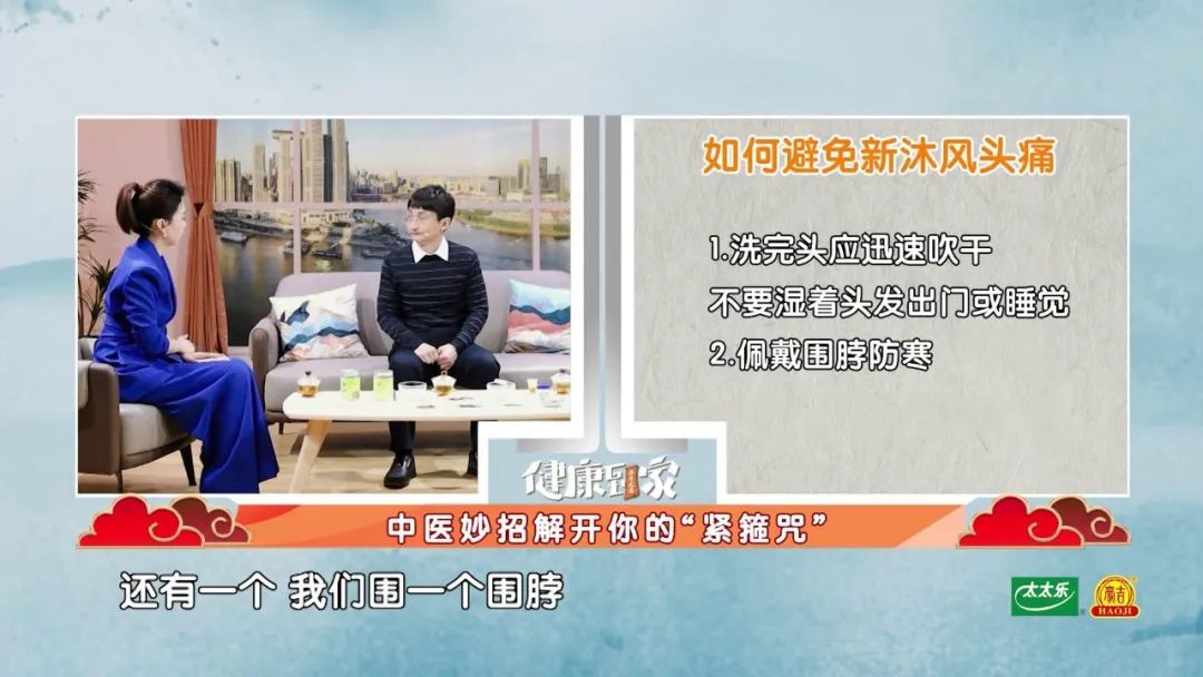 Can onions cure headaches?Yes, but with a precondition!4 Types of