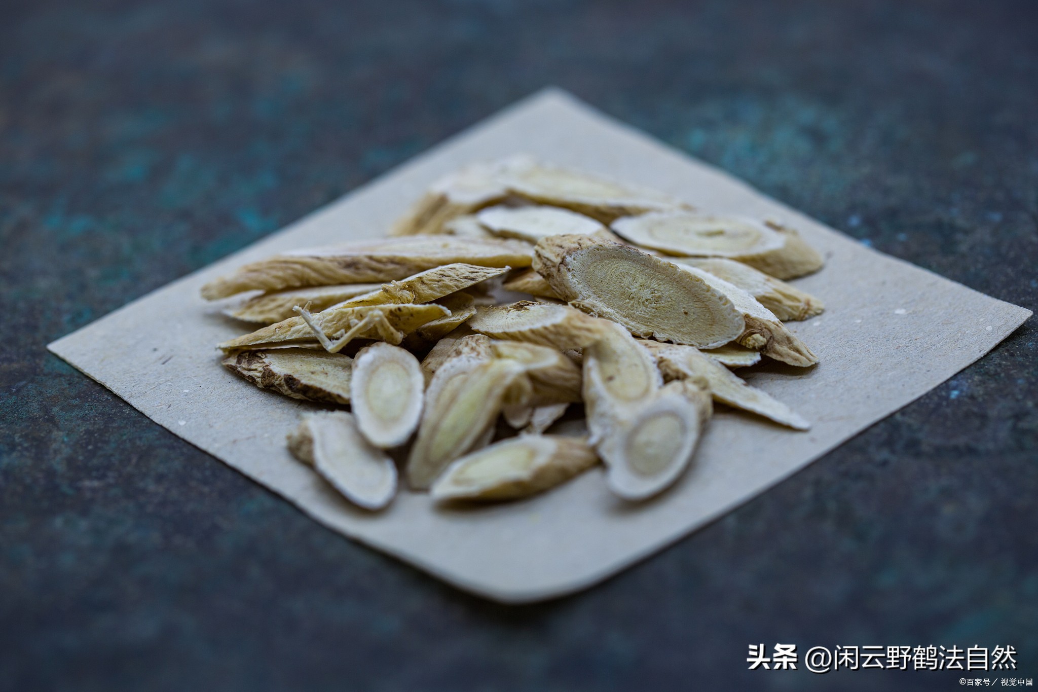 Astragalus is a good product for nourishing qi and invigorating the
