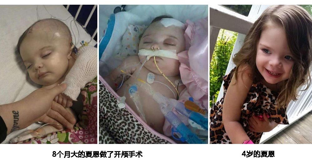 Why do babies like to nurse, cuddle and rock to sleep?Reminder Beware