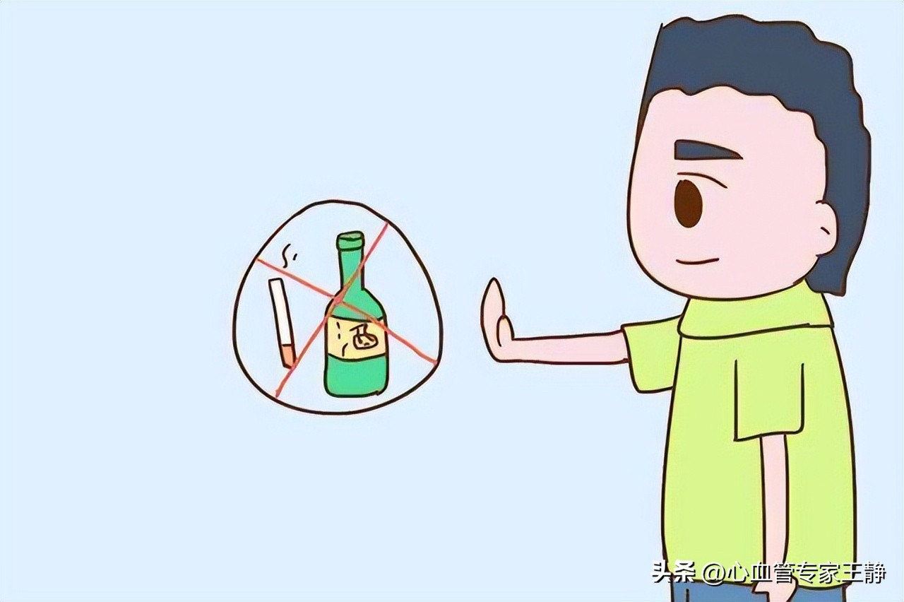 do you know?Your high blood pressure may be related to the following