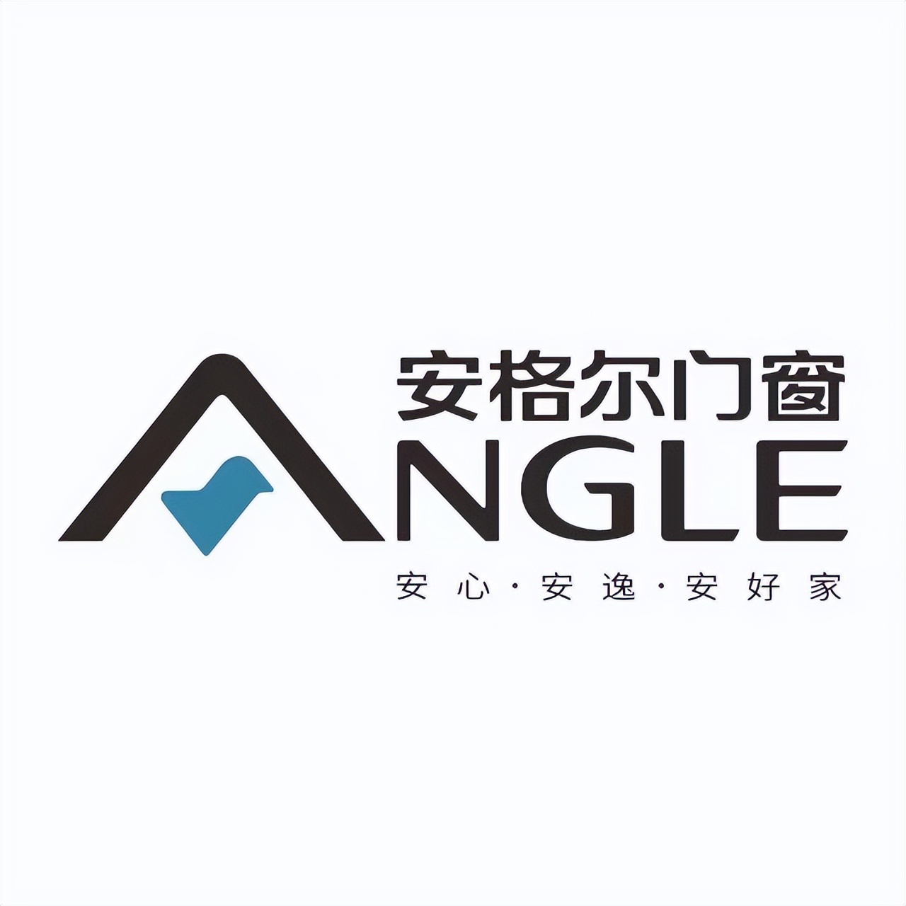 Top Ten Famous Brands of System Doors and Windows (2022) iNEWS