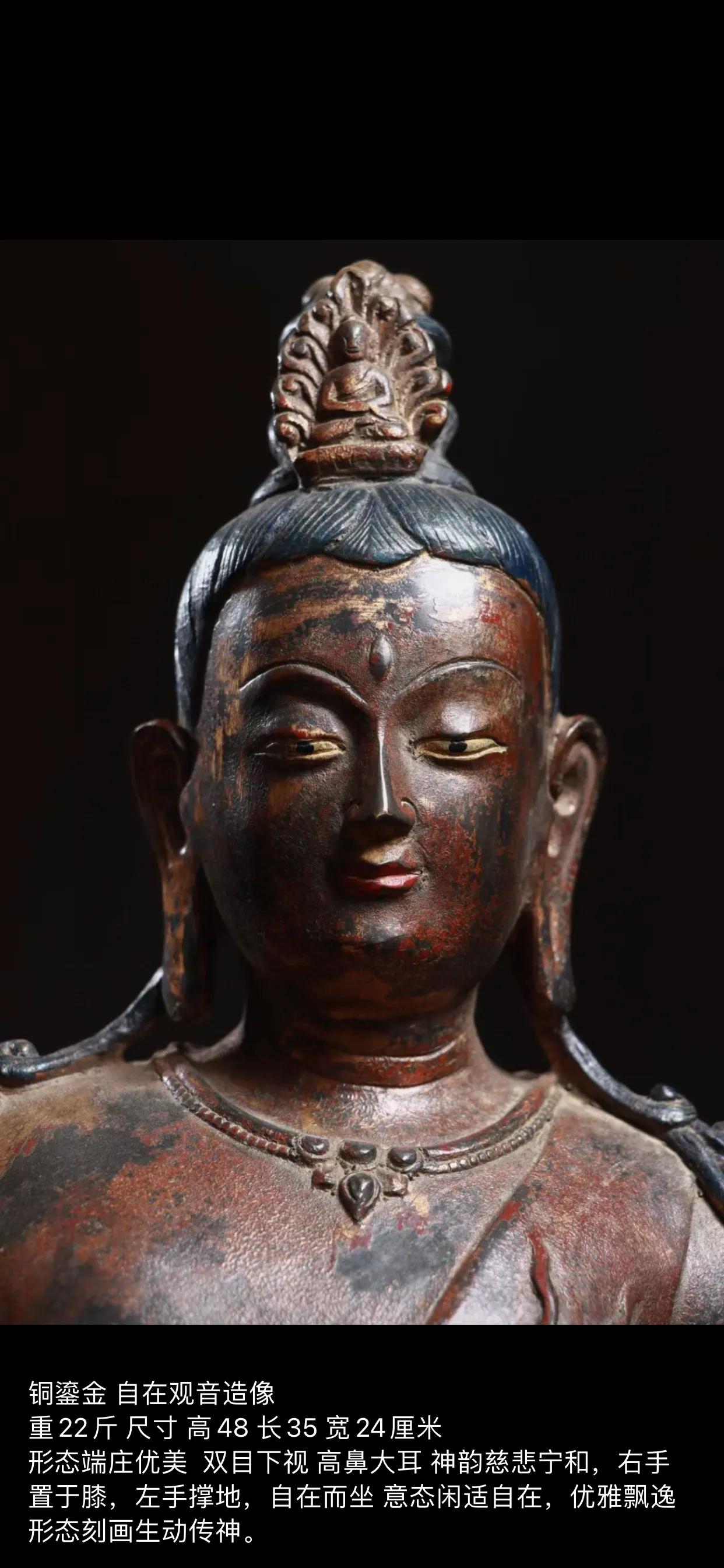 Gilt Bronze Statue Of Avalokitesvara - INEWS