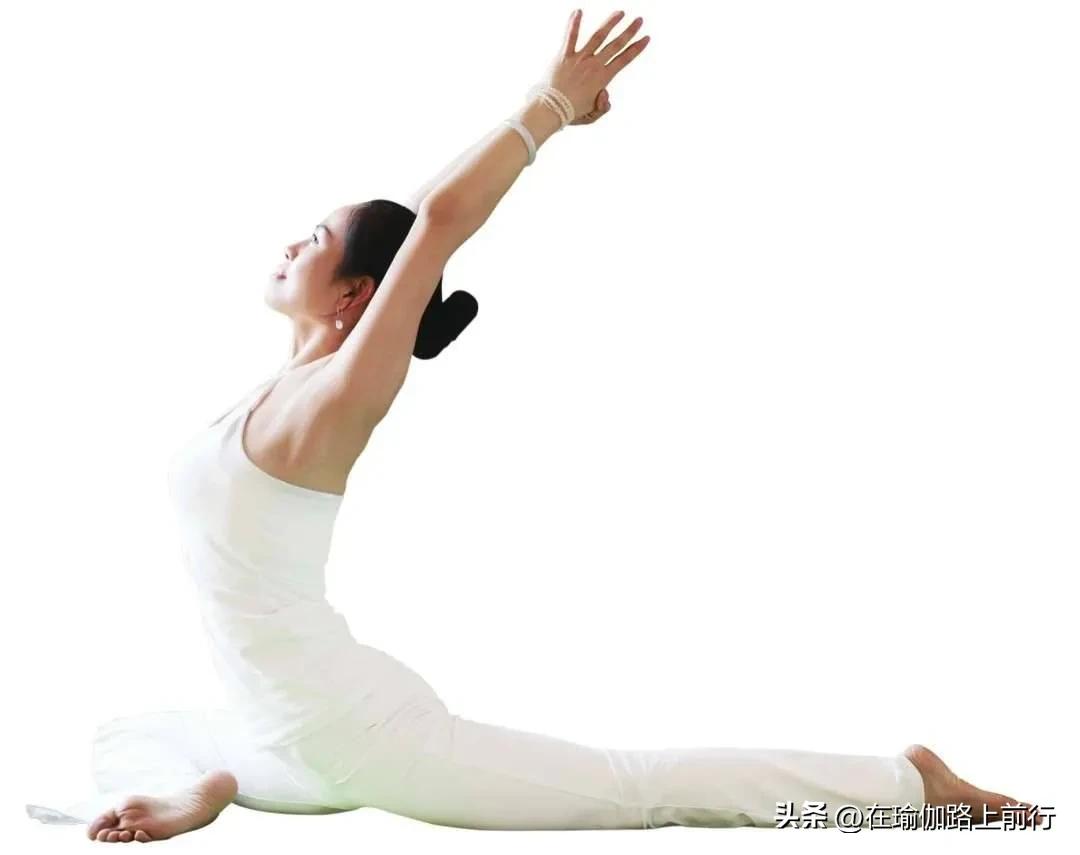 Yin Yoga - Sleeping Swan Pose - iNEWS