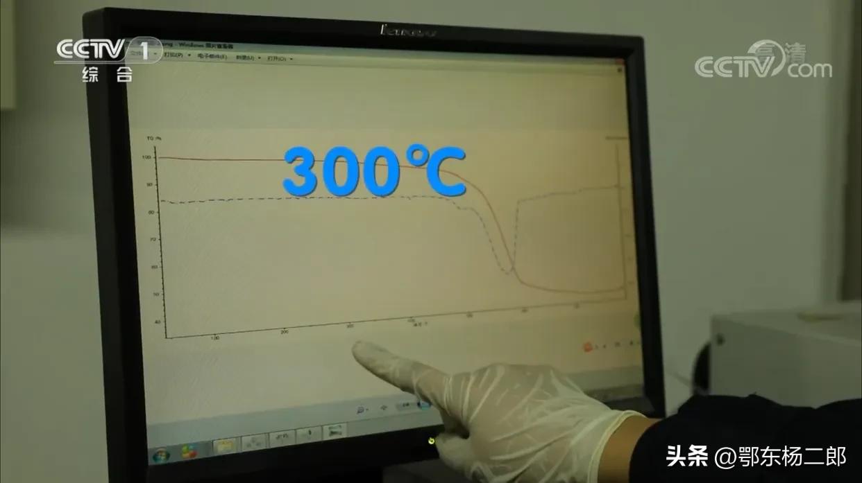 The rice cooker is actually a "harmful pot", the liner is poisonous and