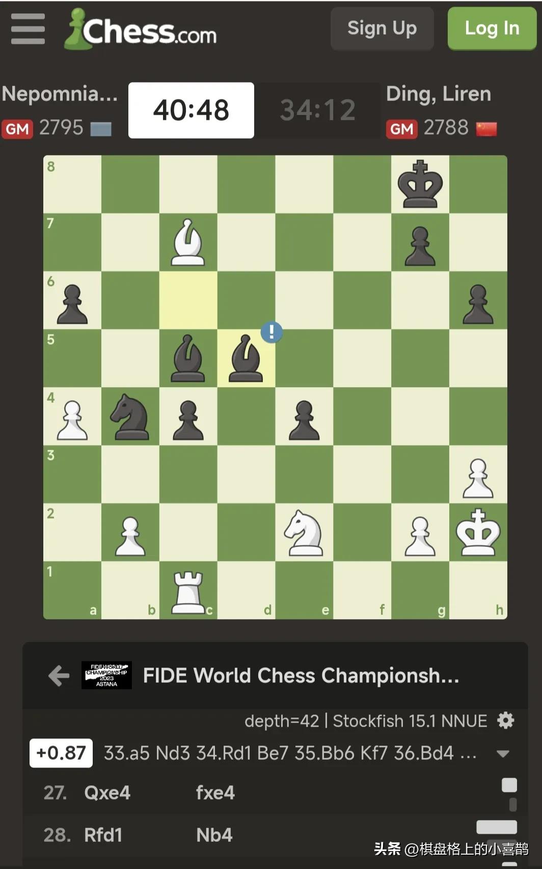 World Chess Championship, round 13 iNEWS