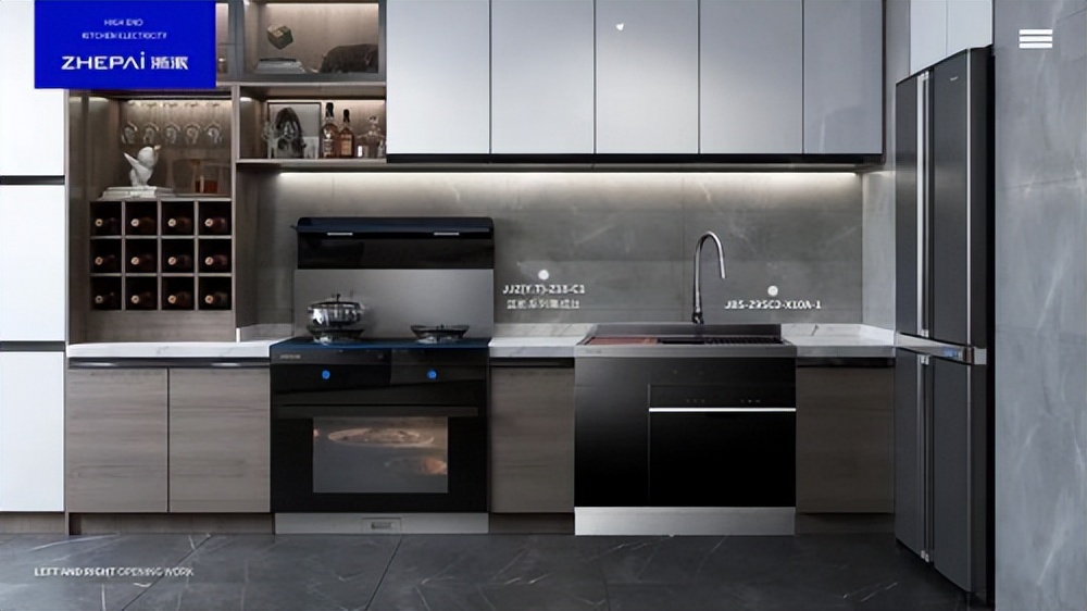 Is the kitchen smoky?Zhejiang style integrated stove is handled in this ...