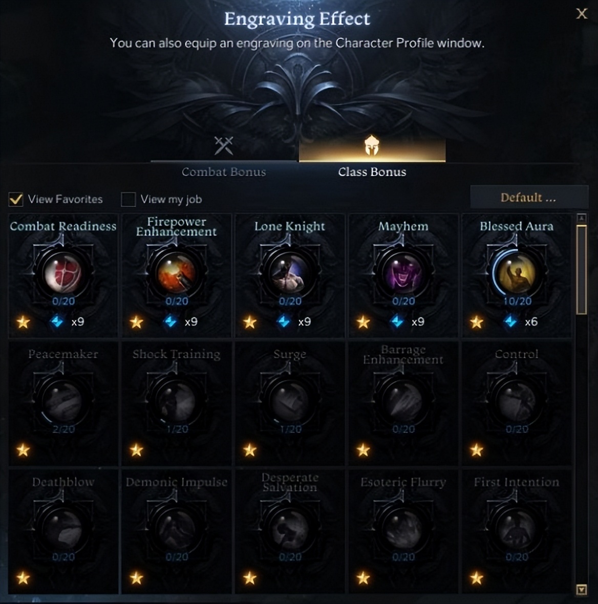 "Destiny Ark" automatic mechanism and usage introduction