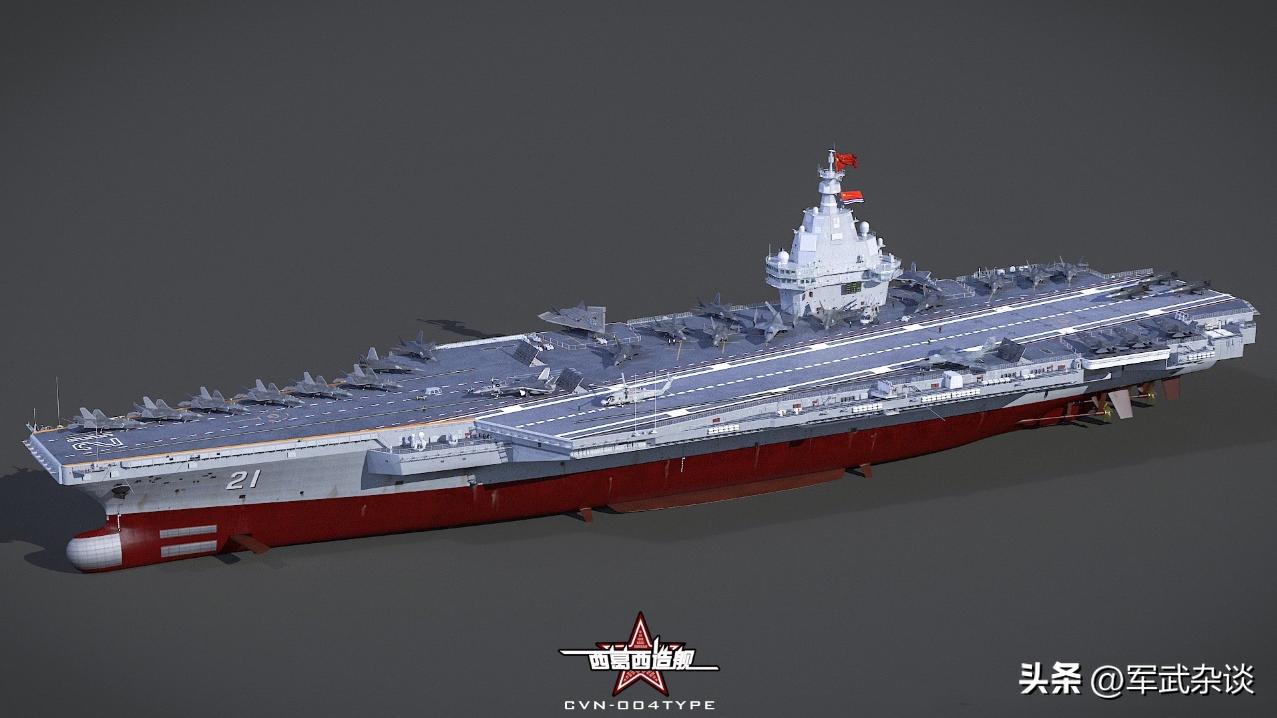 中國第4艘航母還用常規動力？港媒：已完成設計，最晚2027年下水