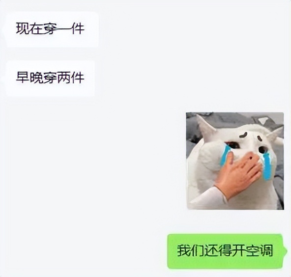 It's called "vegetable ginseng"!Moisten autumn dryness, help sleep