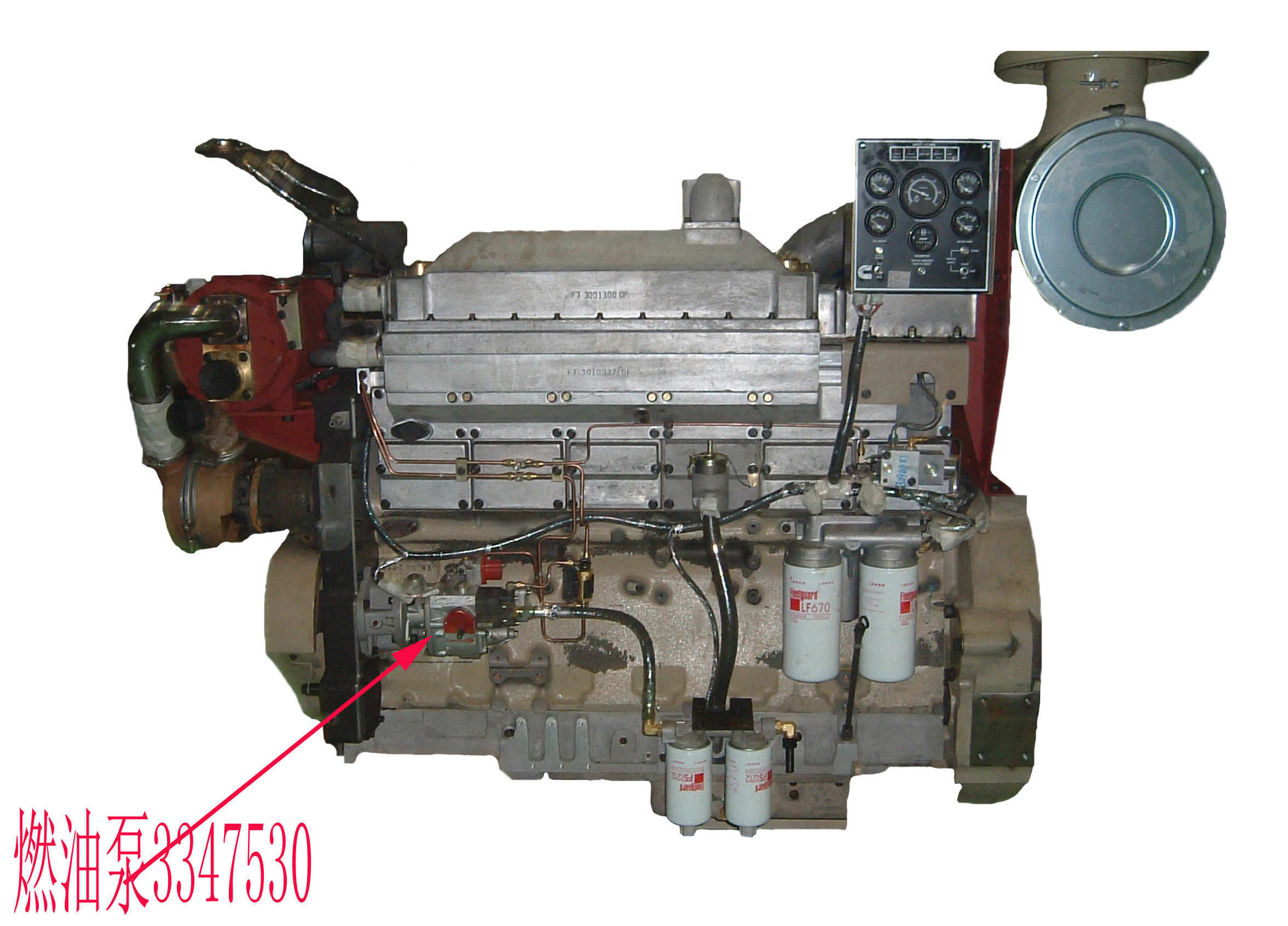 VE pump fuel injection pump drive shaft oil seal leakage caused air in