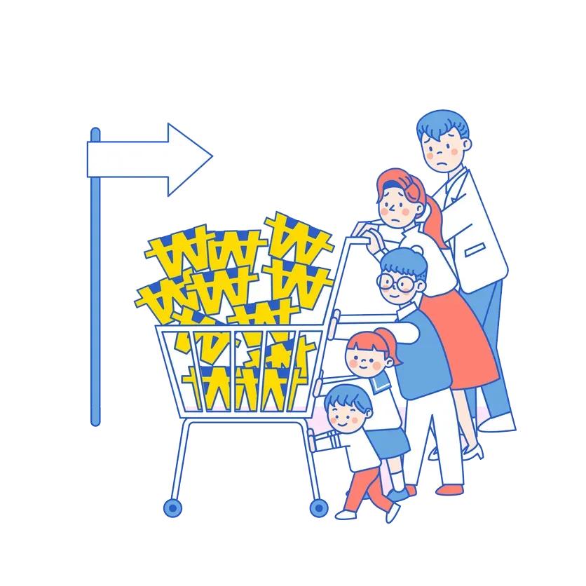 How much interest can 5 million deposit in the bank get in a year?Can