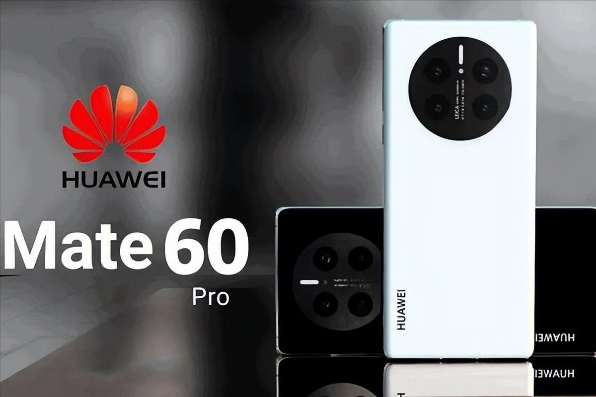 Domestic flagship ceiling! Huawei Mate60 Pro exposure: 5G technology ...