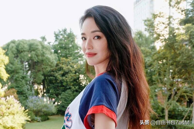 At the age of 19, she was tricked into taking nude photos, and at the