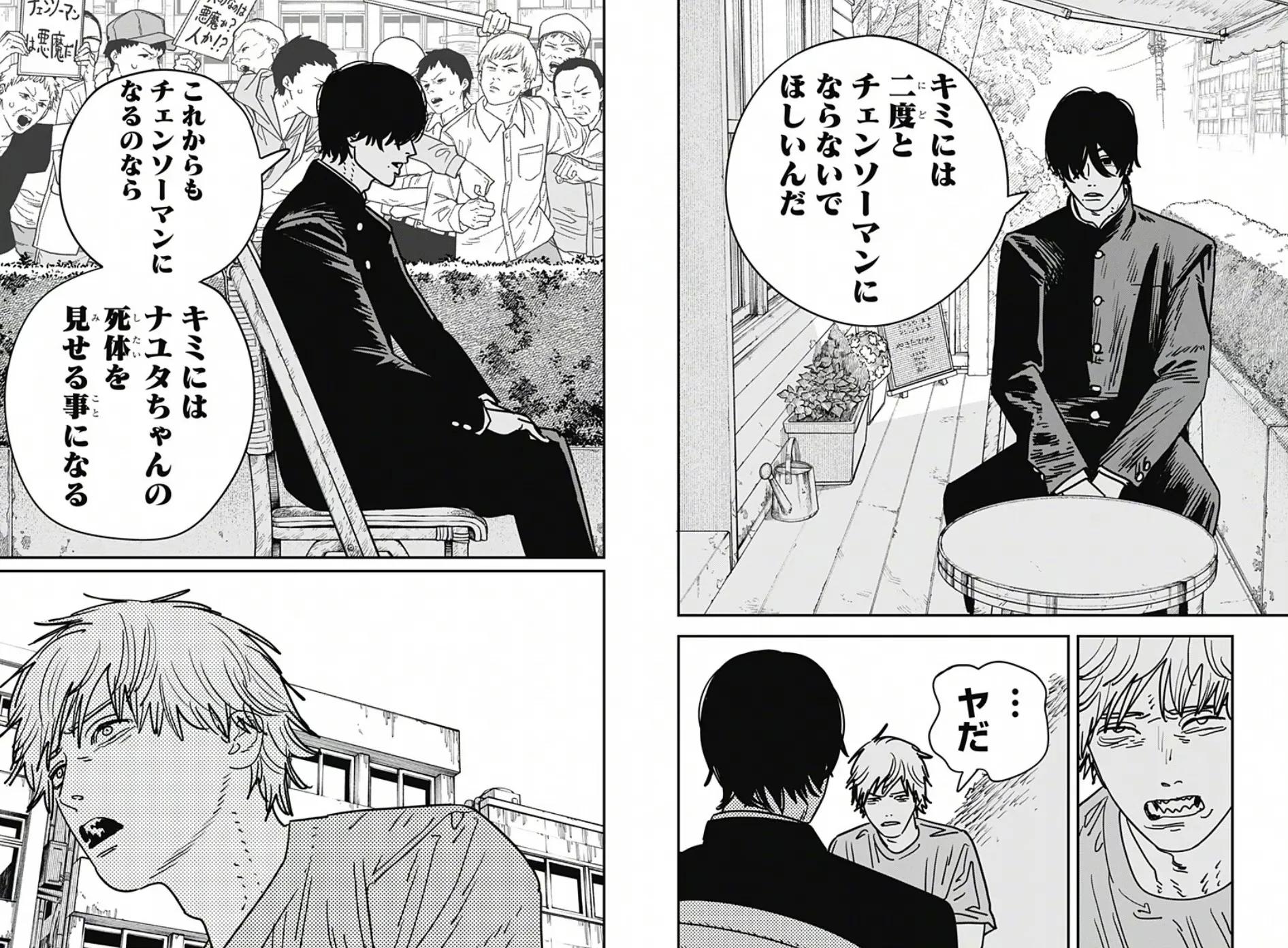 Chainsaw Man manga Chapter 133 Octopus breaks defense for the first