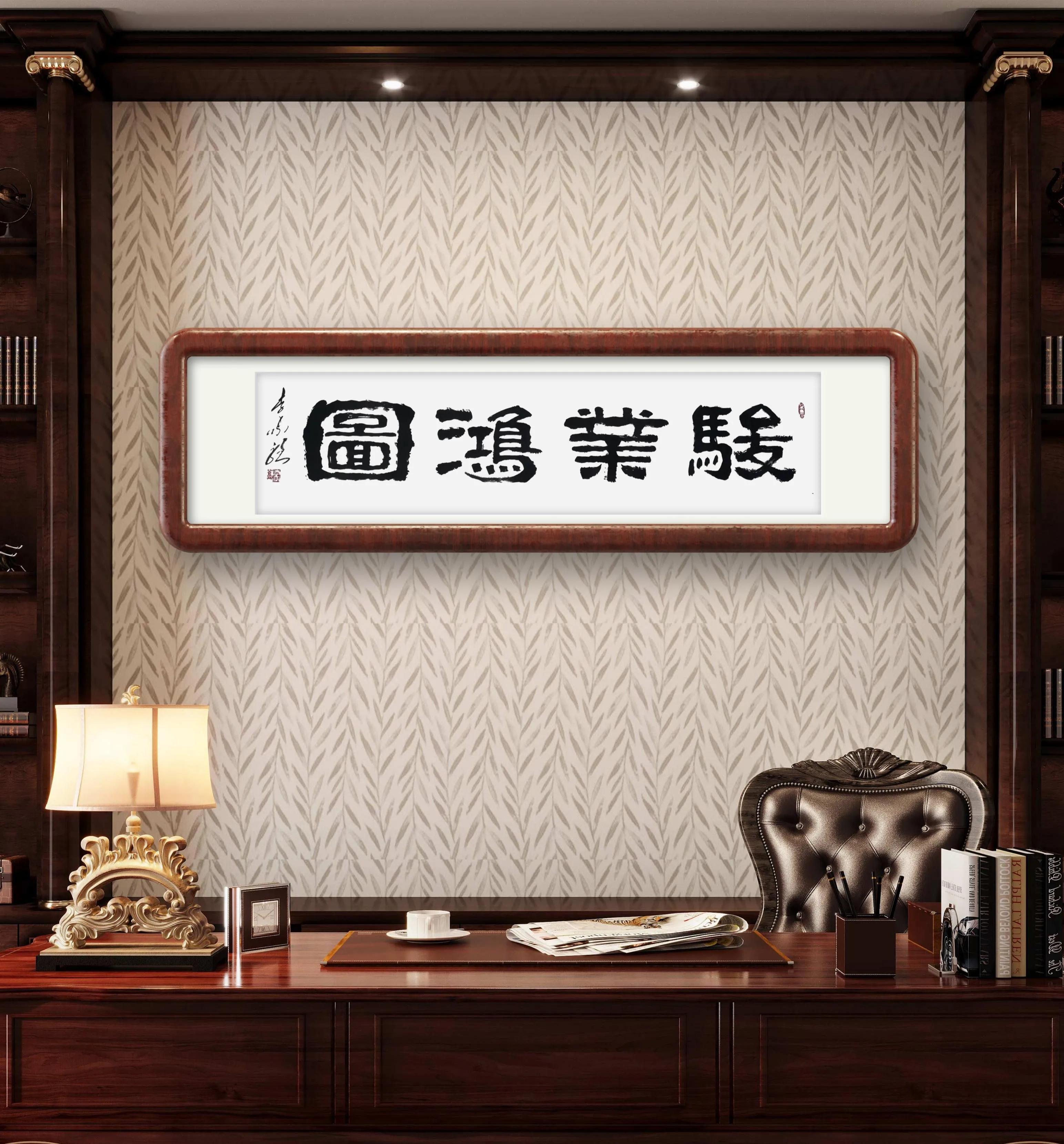 李家強書法作品集(02) - 頭條匯