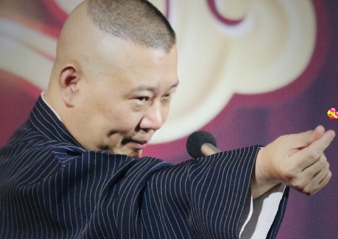 Rich woman Chen Lihua: Guo Degang should be respectful when he sees it ...