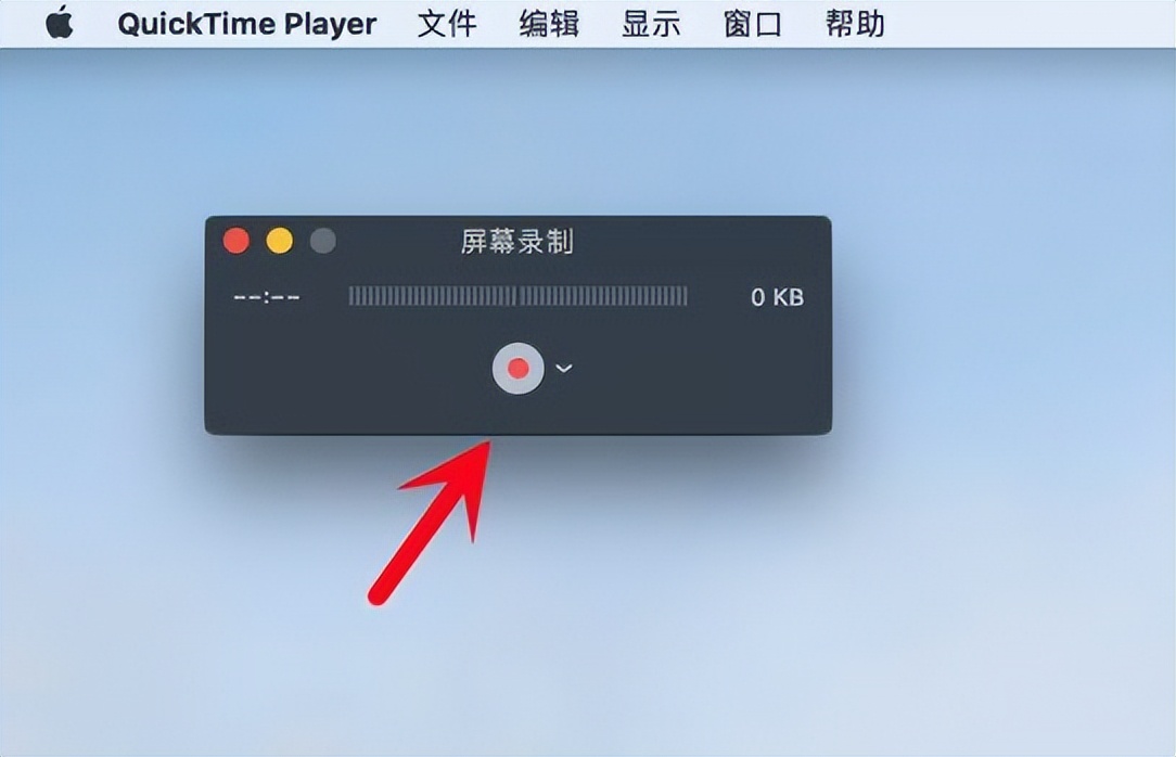 What is the best screen recording software for Mac platform? iMedia