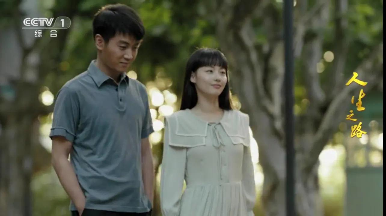 Highlights of Gao Jialin, the protagonist of the TV series "The Road to