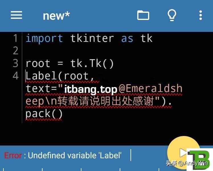 Pydroid(PRO版) 安卓端Python IDE集成環境 與PC功能相同 堪稱神器 - 頭條匯