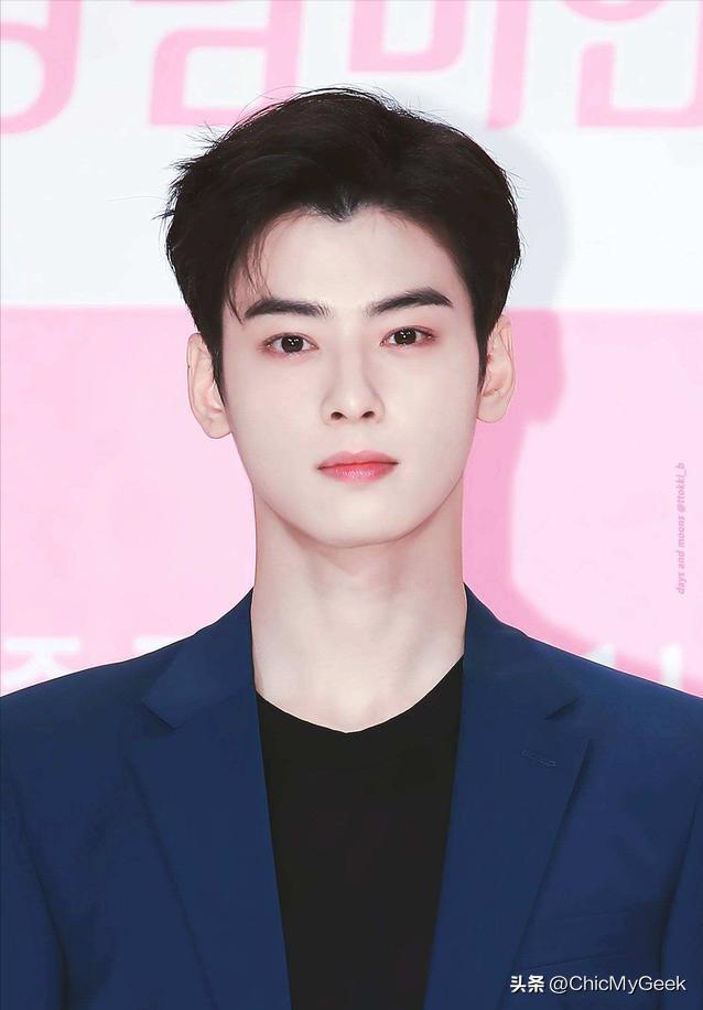 He's Young Enough To Be Her Son”: Cha Eun Woo, 26, Set To Have “Delicate  Relationship” With Kim Nam Joo, 52, In Upcoming K-Drama - 8days