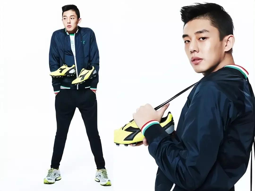 Poison Korean Rapper