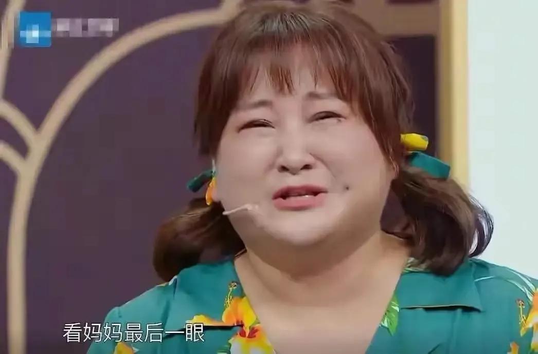 From a comedian to China's highestgrossing female director, Jia Ling