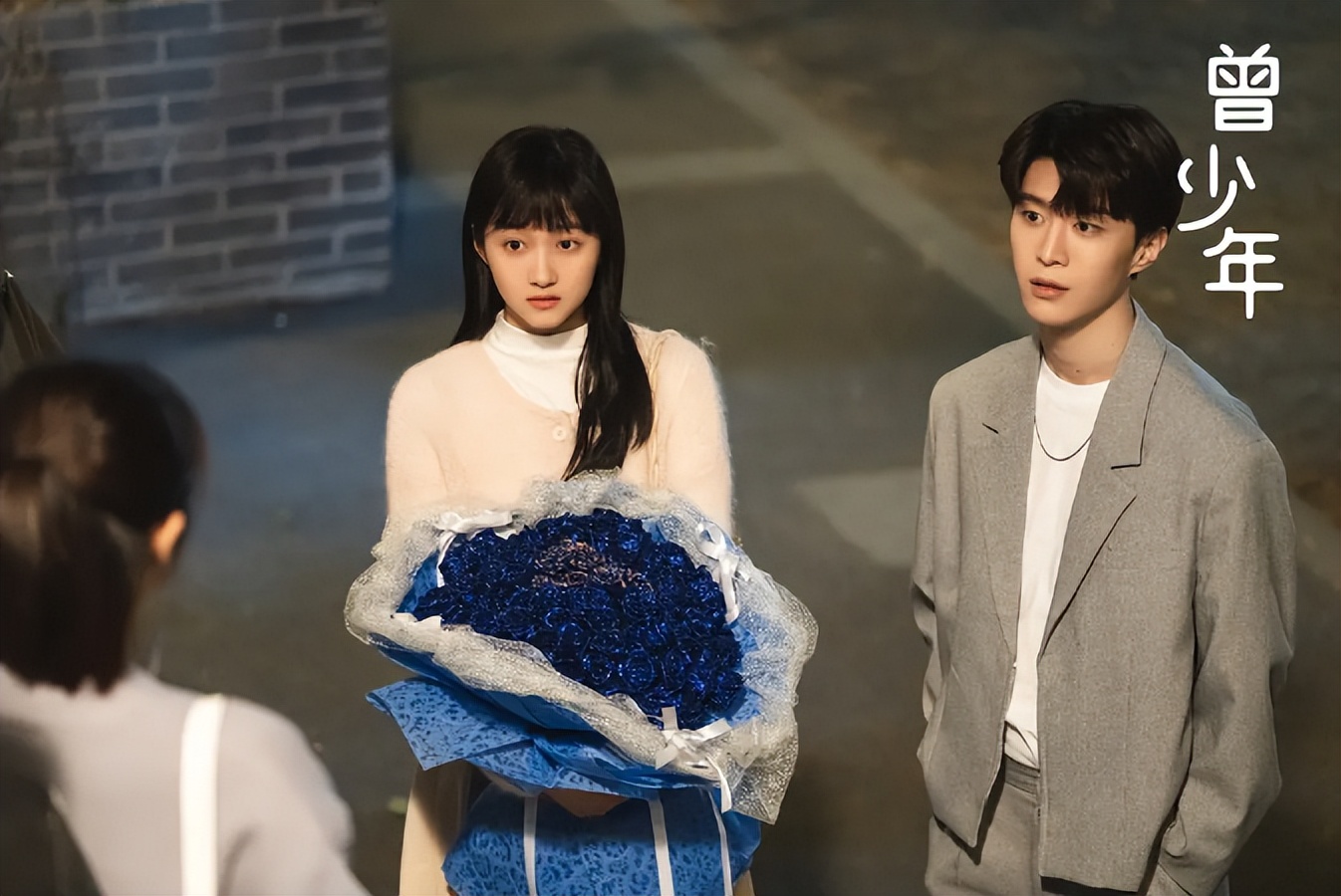 In the ending of "Zeng Juvenile", Qin Chuan finally came to a happy ...