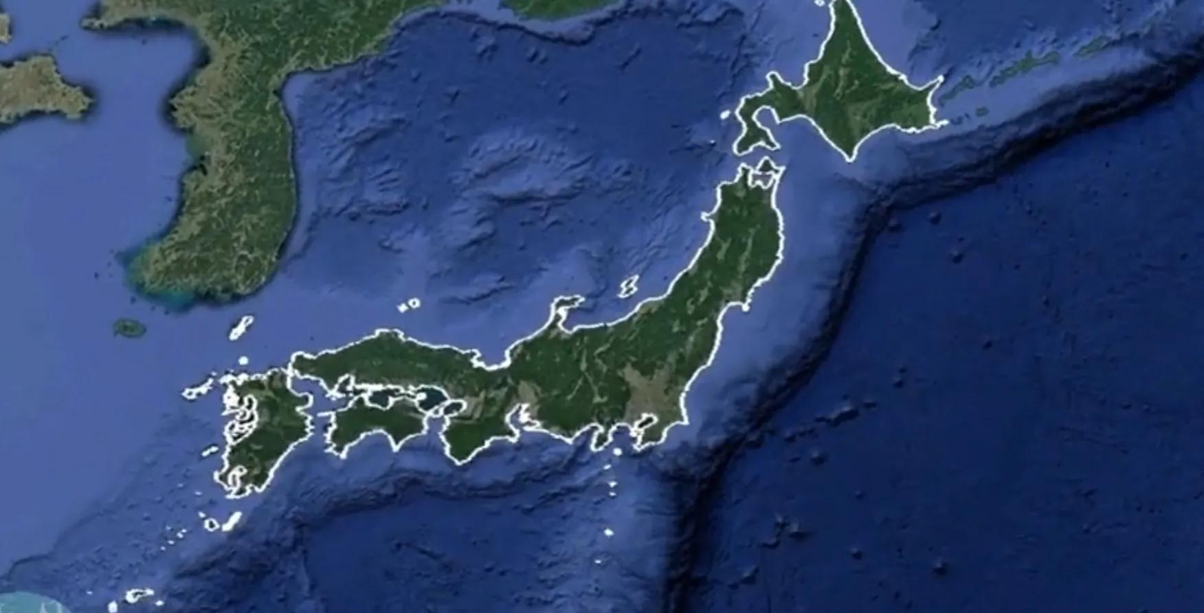 Does Japan Have A Place Called China INEWS