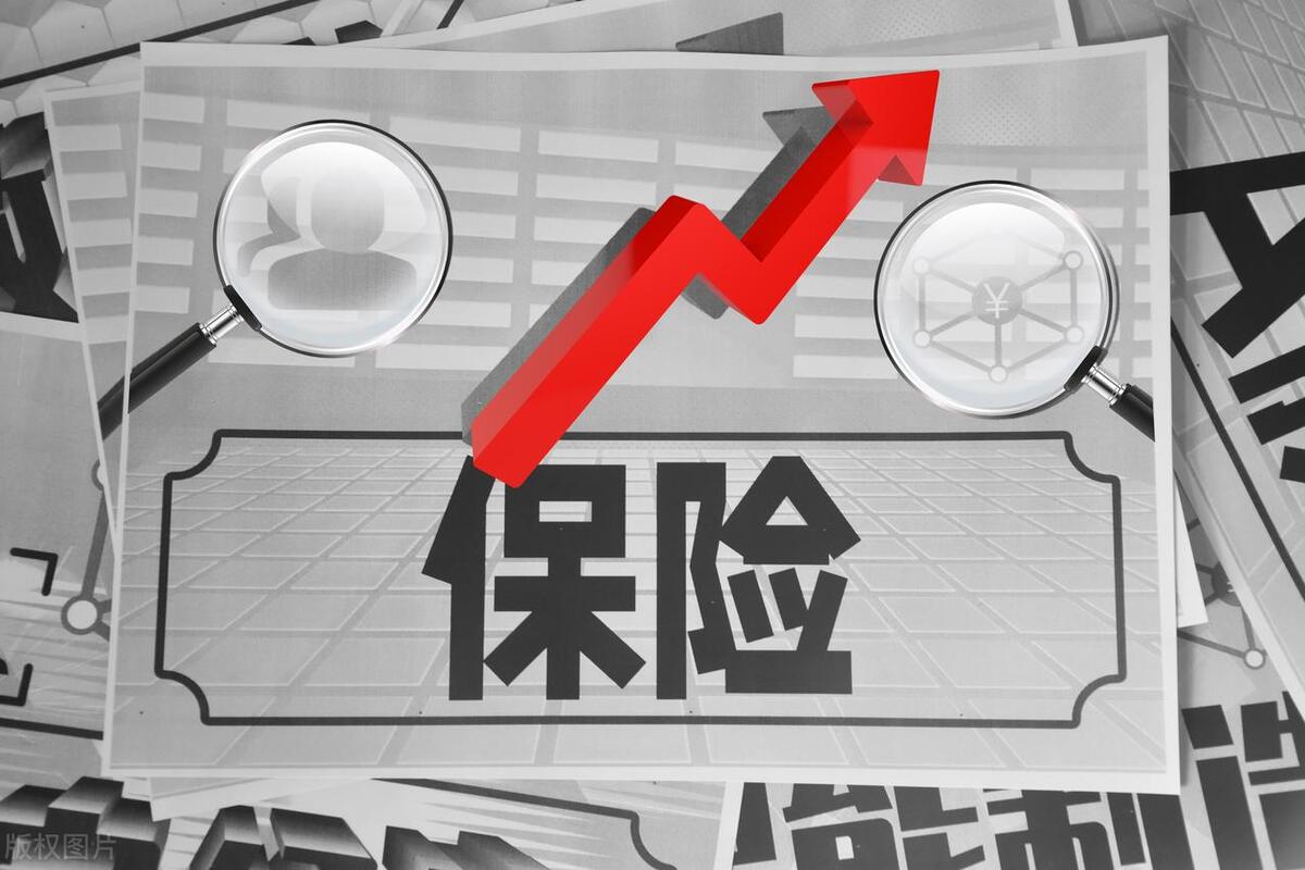 Can Insurance Fixed Deposits Be Withdrawn Before Maturity You Can Take can-insurance-fixed-deposits-be-withdrawn-before-maturity-you-can-take