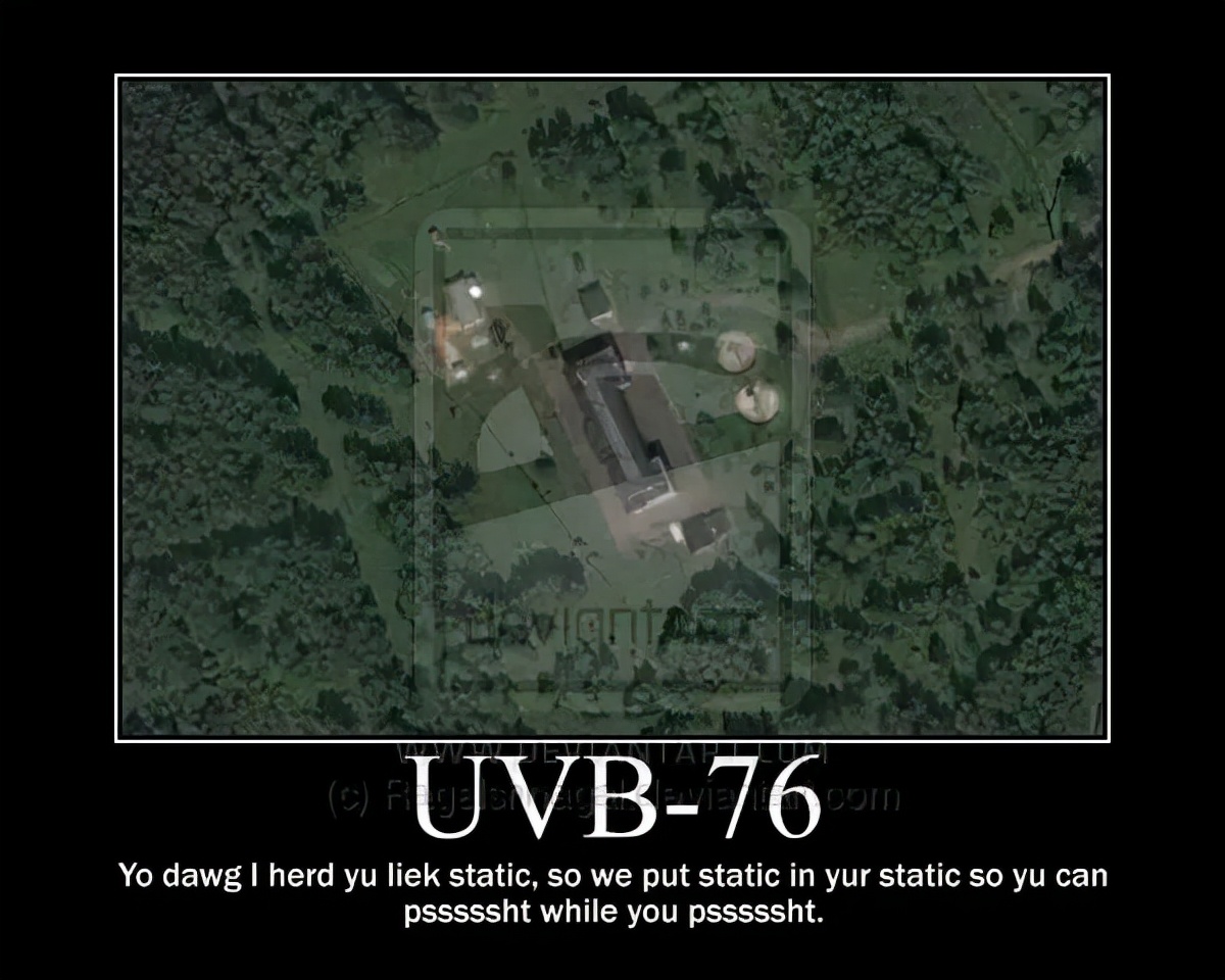 Увб 76 что. Радиостанция УВБ-76 Поварово. УВБ-76 местоположение. УВБ 76 местонахождение. Шифр УВБ 76.