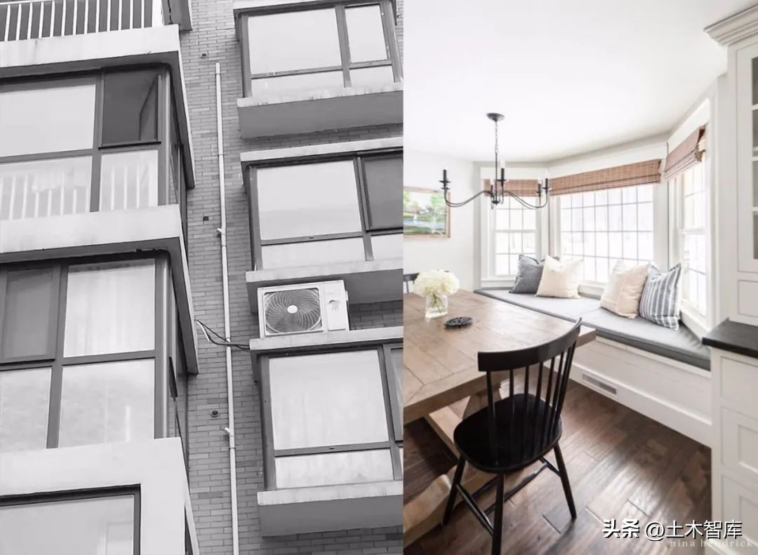 Can the bay window really be removed? iNEWS