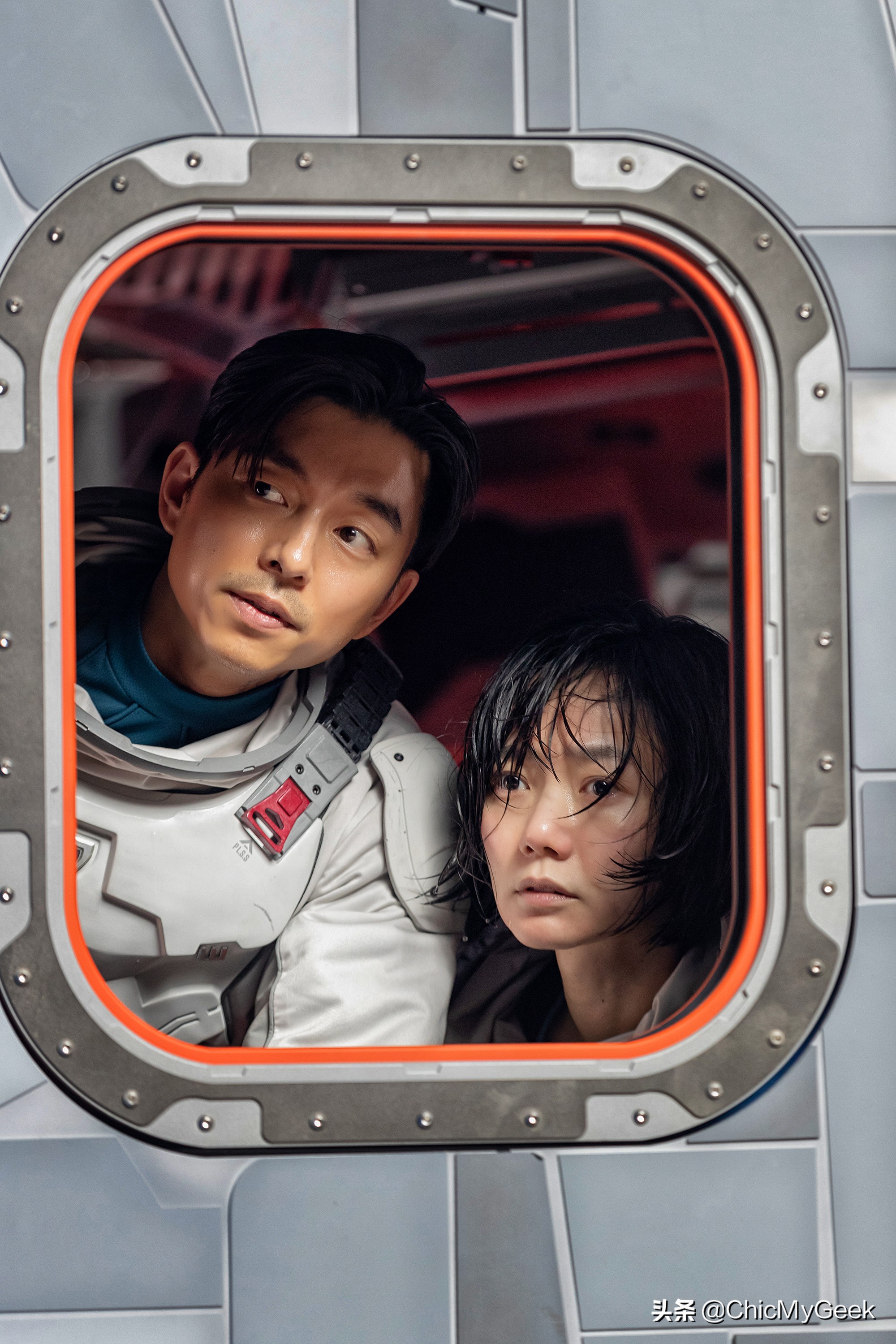 Kong Liu's new play 