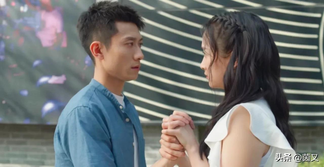 "Once Upon a Time" Qin Chuan disturbed Huang Xie Qiao's blind date, Xie ...