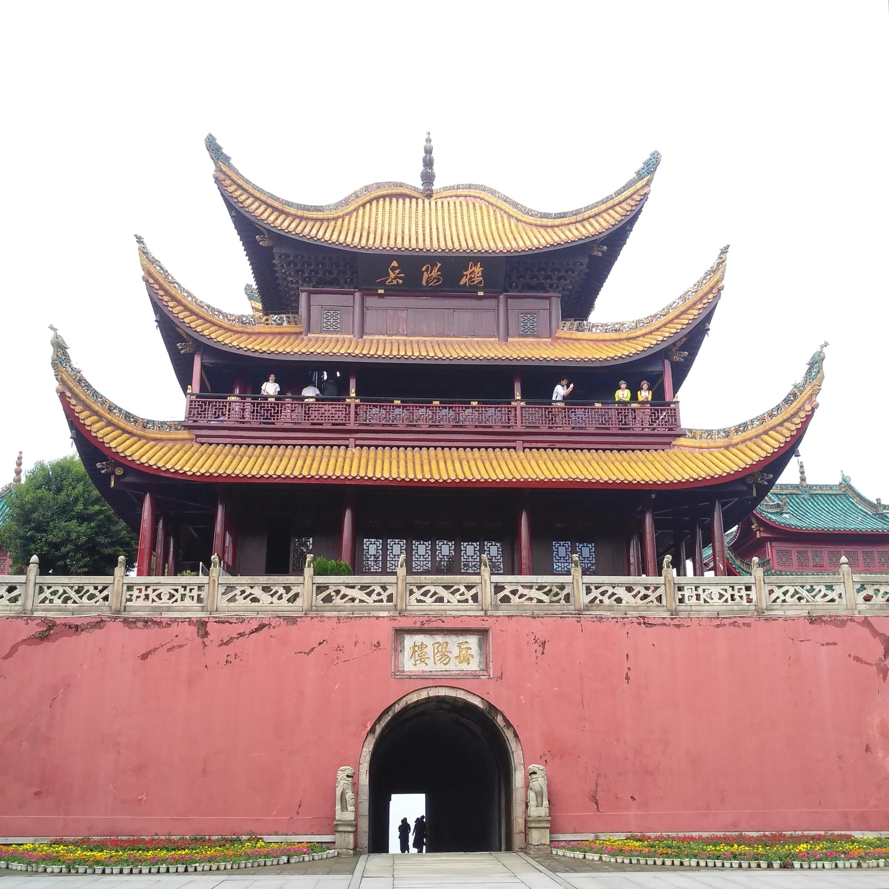 Yueyang Tower and Fan Wenzheng iMedia